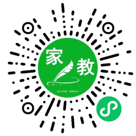 C胡女士