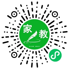 *万女士