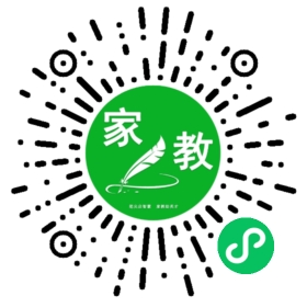 魏