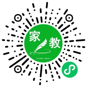 家长