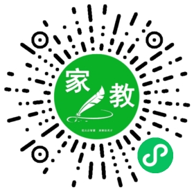家长