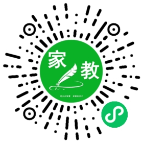 *金女士