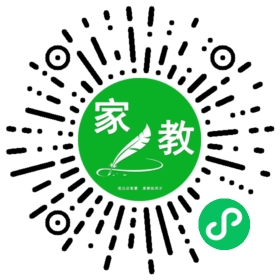*贾女士