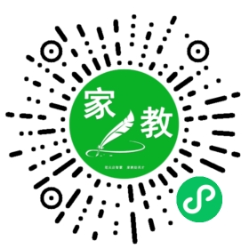 #咸女士
