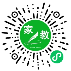 C+黄先生