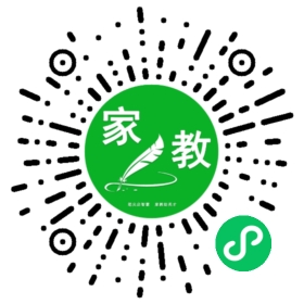 胡女士
