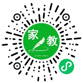 孙女士