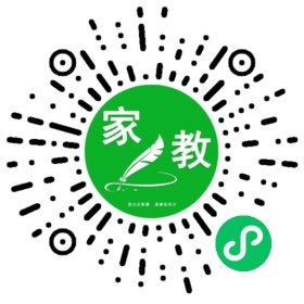 *齐女士