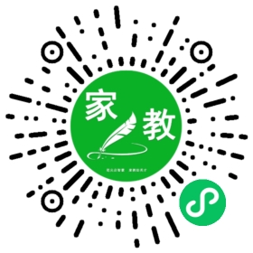 *齐女士