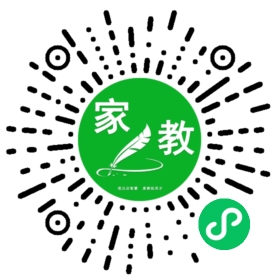 *陆先生