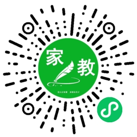#贺女士