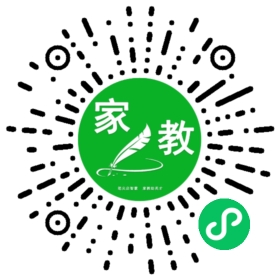 *张女士