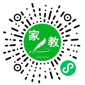 孙国栋