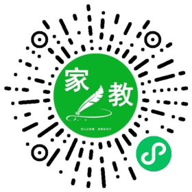 C高女士