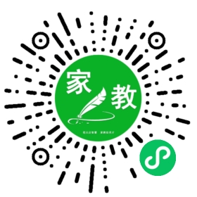 *刘女士