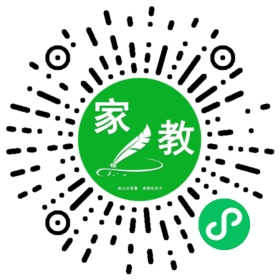 C沈女士