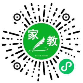 FM陆女士