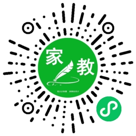 微信用户