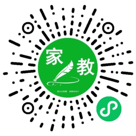 C吕女士