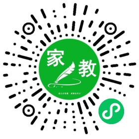 *蒋女士