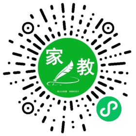 付女士