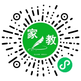 F崔女士