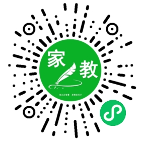 C魏女士