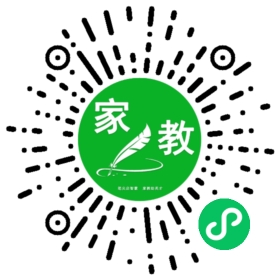 徐女士