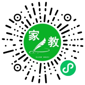 范先生