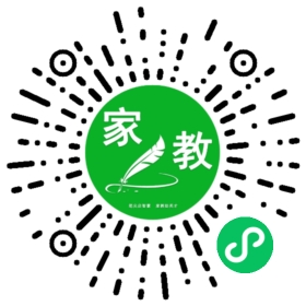 郑女士
