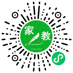 C田女士
