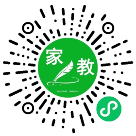 C安先生