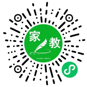 许女士
