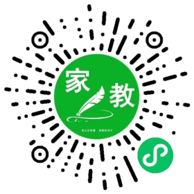 由女士