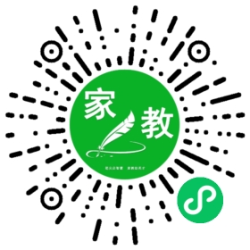 宋家长