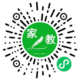 李女士