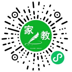 *王女士