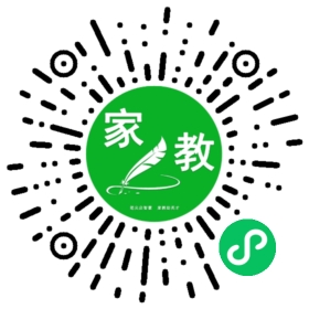 邓女士