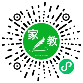 C时女士