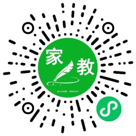 尹先生