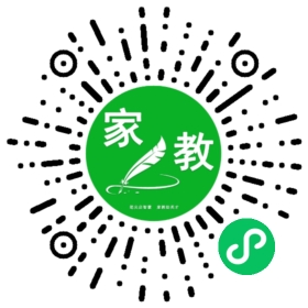 茜茜家长
