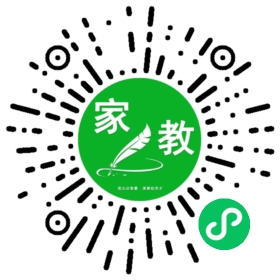 茜茜家长
