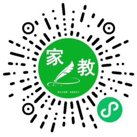 @萍