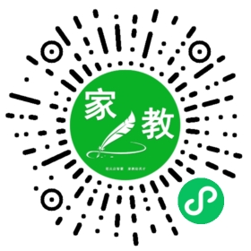胡女士