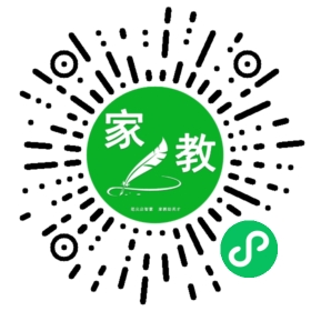 *张女士