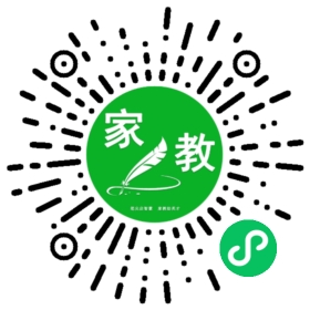 宋