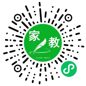 FM高先生