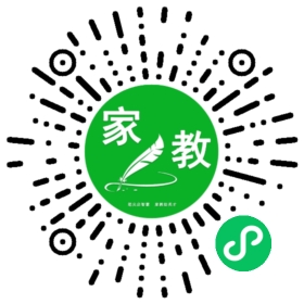 马先生
