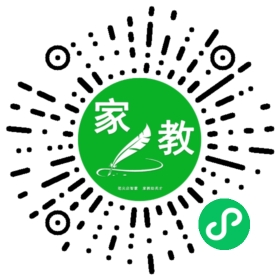 C胡女士