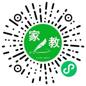 宋